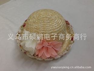 2013泱ñIMG-1430