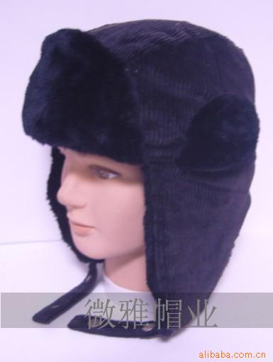 ˹ññůñwinterfurhat