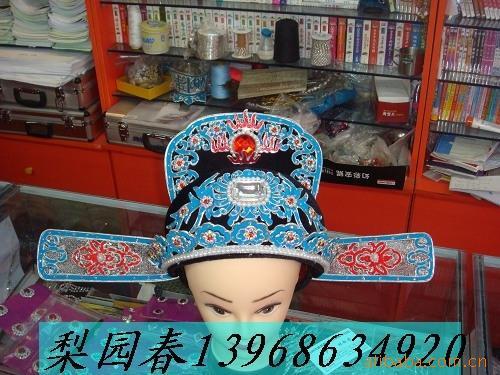 ϷƷ--Ϸñ--״Ԫɴñ--Խ绨ɴñ