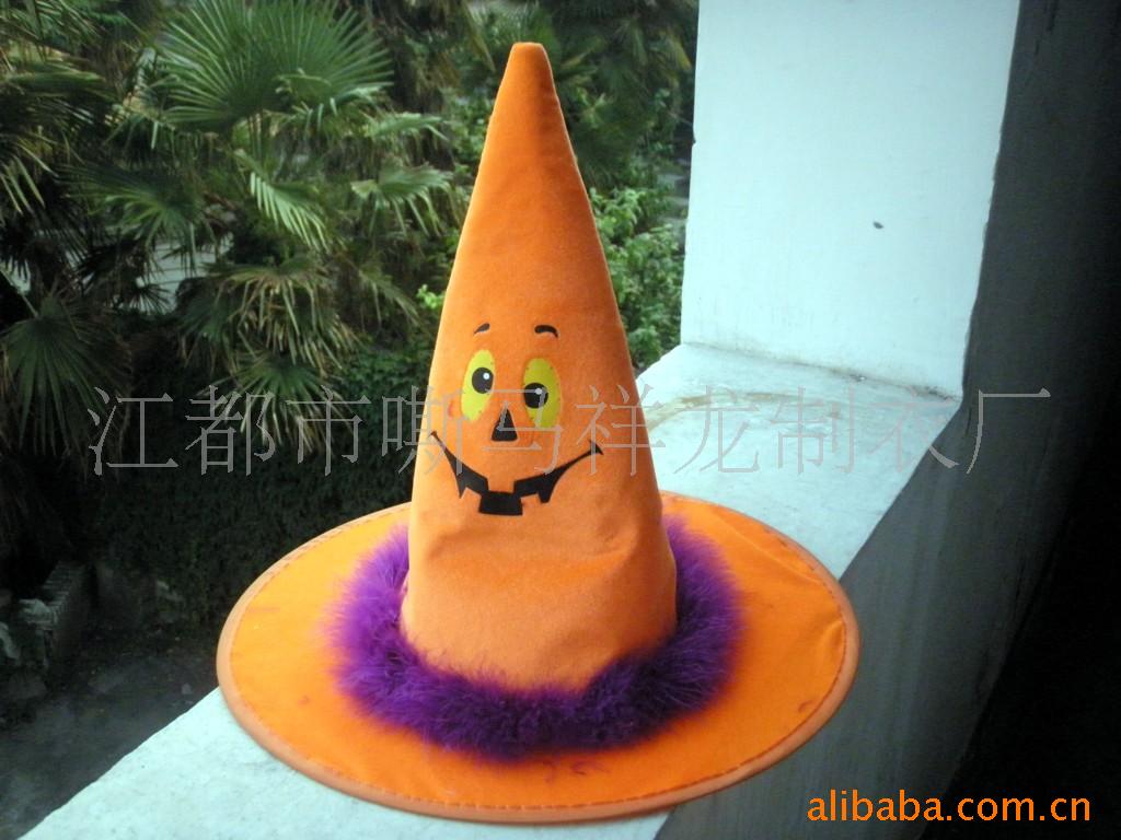 ñ