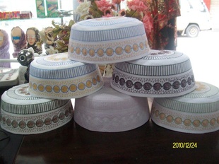 Muslimcap/Arabcap伊斯兰教帽子穆斯林男士礼拜帽