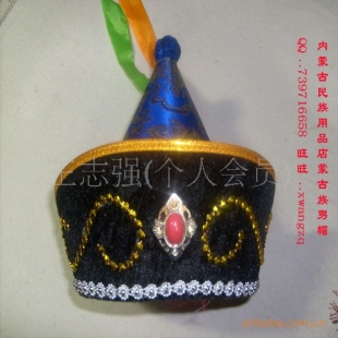 内蒙古民族男式帽/旅游用品/服饰