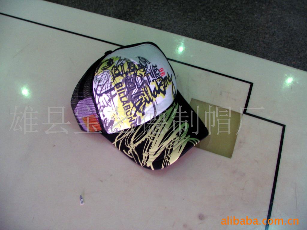 太阳帽、网帽、棒球帽、平顶帽、水洗帽、童帽、时装帽(图)