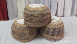 Muslimcap/Arabcap˹ñ˹ʽñ