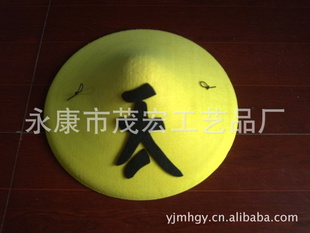 无纺布定型帽鱼夫帽子