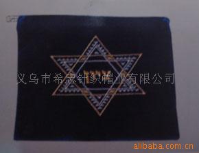 犹太帽,民族帽,犹太人品,圣经包