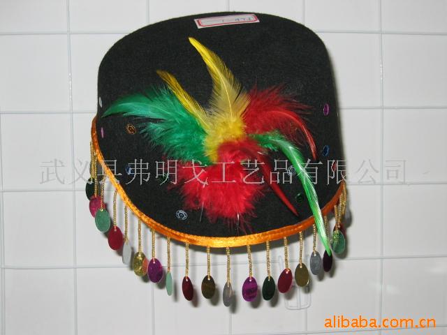 ññArabiashat(ͼ)
