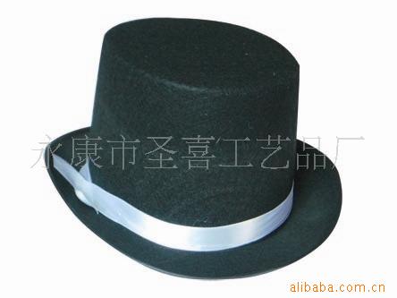 毡帽广告促销帽子小丑帽子生日帽节日帽牛仔帽太阳