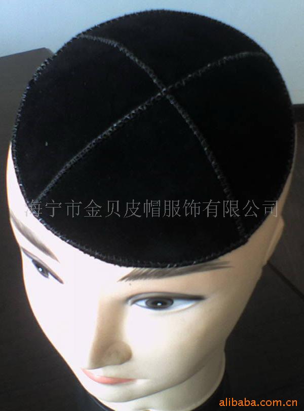 皮帽犹太帽犹太人帽子