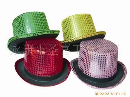 ձñññCarnivalHatsCh