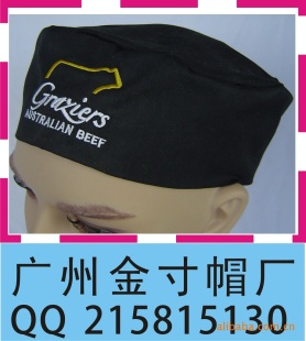 穆斯林帽子,民簇帽子,出口定做加工