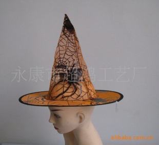 (厂家直销)节日用品,节日帽子,狂欢节帽子