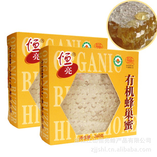 䳲Ȼ270Ȼ۸۷ó൥