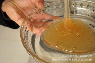 ۸滨
