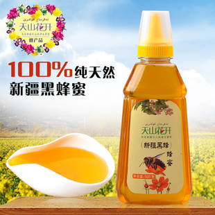 ½زڷɽ½ڷɽ500g