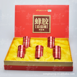 卓宇蜂胶倍倍增蜂胶礼盒蜂产品