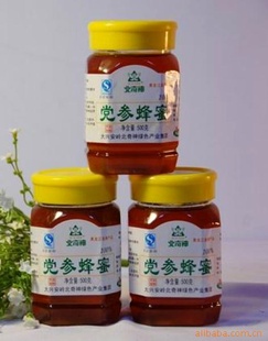 񵳲η500/ƿʡ˰