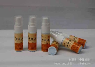 ɽز佺Һ15ml
