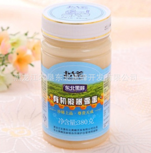 Ķڷлѩ380g
