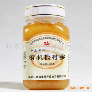 лᾧزڷķǿ500g
