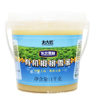 лѩ1kgֱ,ṩ
