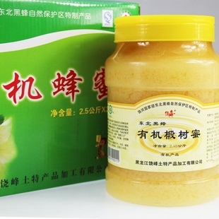 زڷķ2*2450g