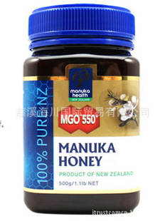 ֻŦManuka¬MGO550+UMF25+500g