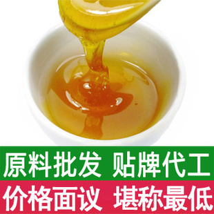 ҰŨȸԭƴ۸鿰