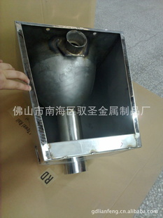 驭圣火车304不锈钢直排式落地款螺丝安装马桶/座便器