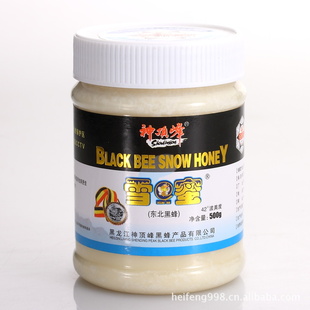 ڱ500gڷѩ
