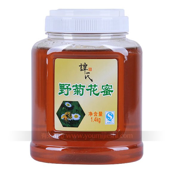 Ұջ1400g