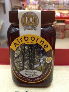 ԭװAirborneٻ()¶500g