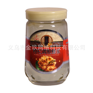 ۱轵Ʒ佬750g