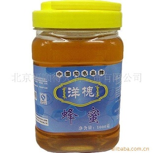˳·Ʒ1000g