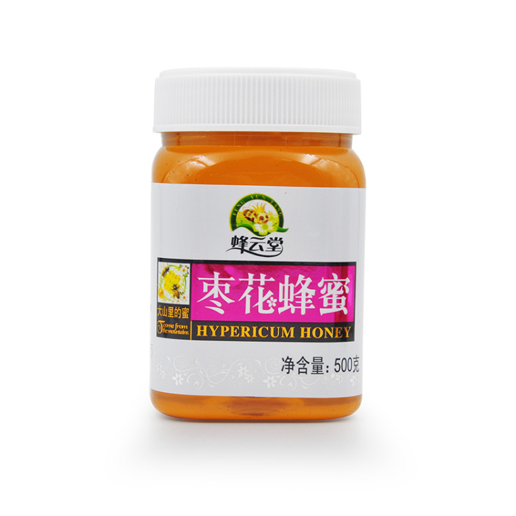 滨