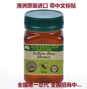 ԭװaustralianbynatureۻ500g