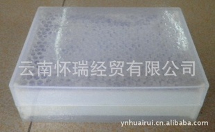 ۣз䳲ۿ飬Ʒۣ