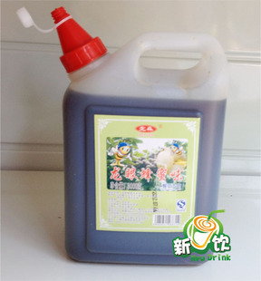 ɭ۷̲ζŨ۲3kg