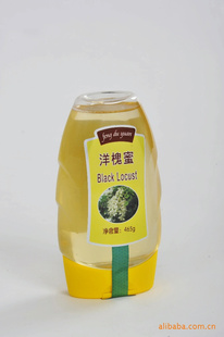 󻱷