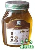 ƷѪռƷĸݷ500g