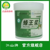Ʒɽлʽ500g