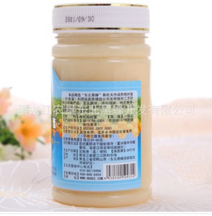 Ķڷлѩ380g,۳ֱ