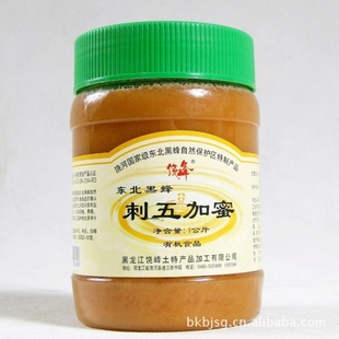 лزڷķۺز1kg