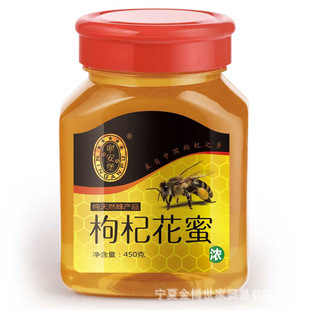 ——轻450˽ز