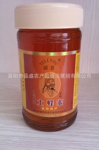 زл500g/