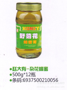 Դ-ӻ500g*12ƿ