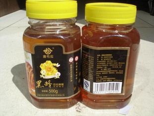 ½ԭڷ۰ٻ500g߶г