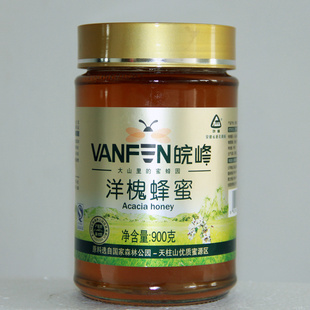 ֱ900g󻱷ӦƷƢθ