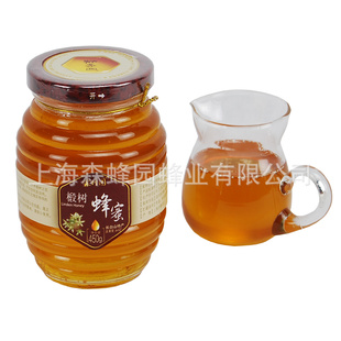 ۲ƿɭ԰OEMӹ450g