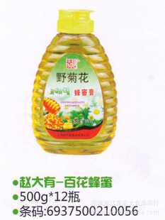 Դ-ٻ500g*12ƿ